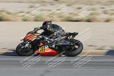 media/Sep-20-2025-Race Pace (Sat) [[d4e1b33f4d]]/Verified/Turn 11 Entry (845am)/